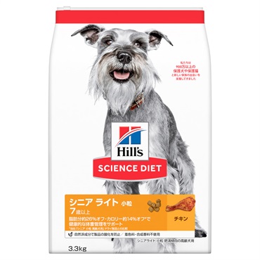 スピカ！AZライト シニア高齢ダイエット肥満犬用10kg✖️2袋 サイエンスダイエット シニア ライト 7歳以上 小粒 肥満傾向の高齢犬用