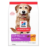 サイエンスダイエット シニア プラス 10歳以上 小粒 高齢犬用 チキン 3.3kg サインス・ダイエット SCIENCE DIET 日本ヒルズ・コルゲート(3.3kg)