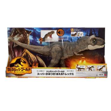ジュラシックワールド　スーパーかみつき！ほえるT-レックス　新品 マテル ジュラシック・ワールド スーパーかみつき！ ほえるT