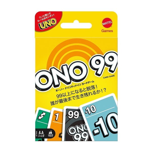 UNO オーノーナインティナイン 0194735070671(0194735070671)
