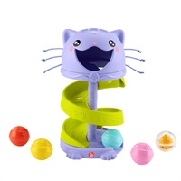 早い者勝ち！！ネコちゃんブルブルマシーン フィッシャープライス HTM92 ねこちゃんのパーフェクトタワー