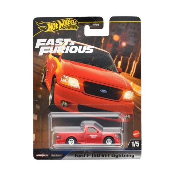 ホットウィール　HW　TUNERZ　24/SEVEN　ランエボ　エクリプス他 Amazon | ホットウィール(Hot Wheels) プレミアム 2パック 三菱