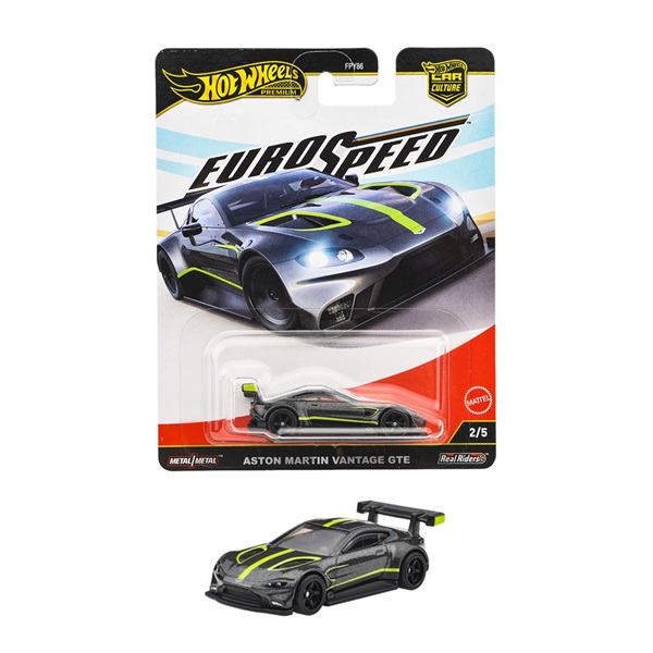 シェイクン・アンド・ステアード デビッド・アーノルド 007 非売品 シェイクン・アンド・ステアード デビッド・アーノルド 007 非売品
