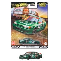 予約 2025年11月29日発売 JBL31-9866 ホットウィール ブール