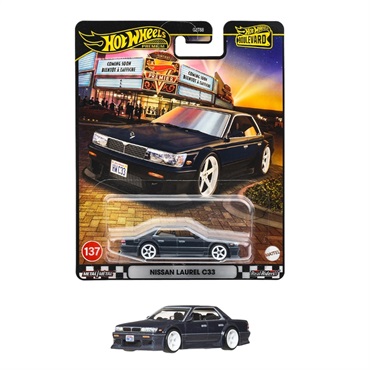 ホットウィール | イオンスタイルオンライン 衣料品・暮らしの品を