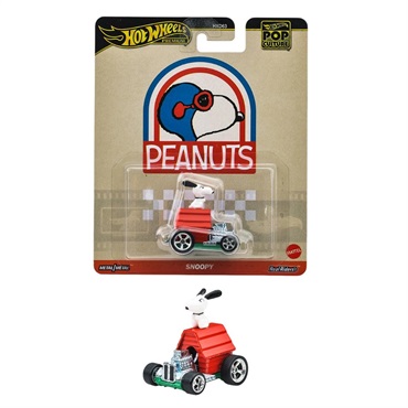 スヌーピーレトロポット セット スヌーピーレトロポットセット