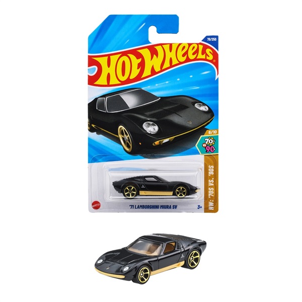 仮予約】PRE-ORDER - 【'71 ランボルギーニ ミウラ SV (国内流通