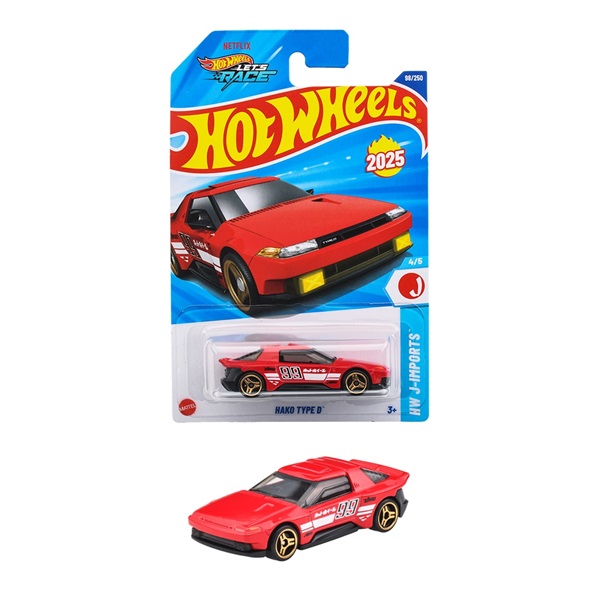 予約 2025年9月6日発売 JFN57-9866 ホットウィール ベーシック