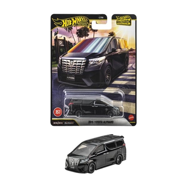 予約 2026年6月27日発売 JHW20-9866 ホットウィール ブールバード 2015