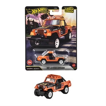 予約 2026年6月27日発売 JHW29-9866 ホットウィール ブールバード 1967