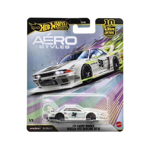 予約 2026年10月17日発売 JKF05-9866ホットウィール カーカルチャー