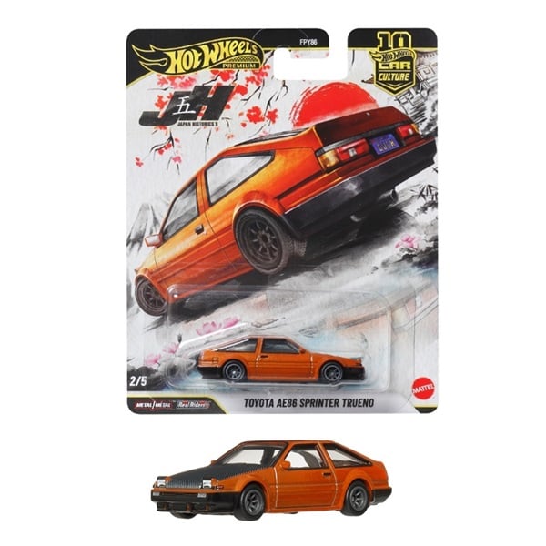 予約 2026年2月28日発売 JKF10-9866 ホットウィール カーカルチャー