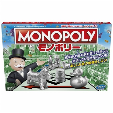 C1009 モノポリークラシック 0195166227474 | イオンスタイル