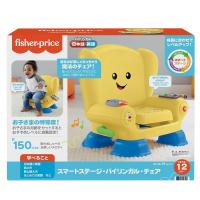 フィッシャープライス CJY02 スマートステージ・バイリンガル