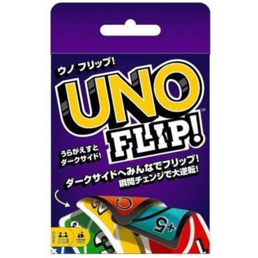ゲーム ウノ フリップ 0887961751062
