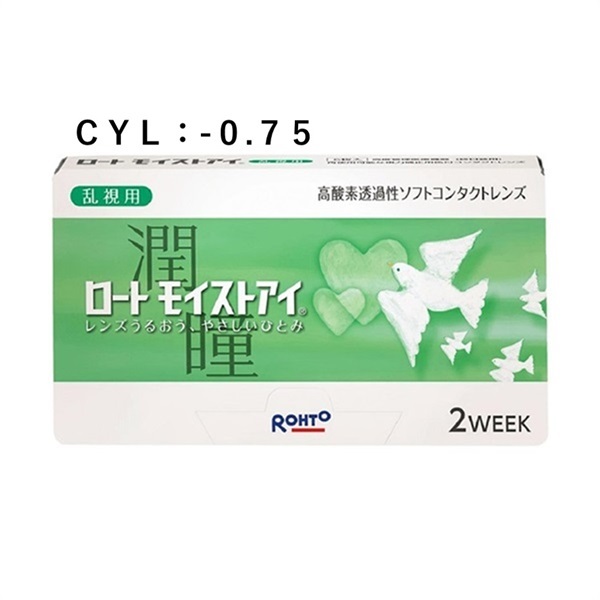 ロート モイストアイ 乱視用 6枚 Cyl-0.75  BC 8.7 AX 90° 2WEEK 2週間　コンタクトレンズ　コンタクト(90°-＋１．７５)
