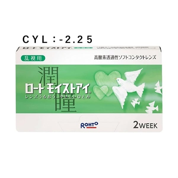 ロート モイストアイ 乱視用 6枚 Cyl-2.25  BC 8.7 AX 10° 2WEEK 2週間　コンタクトレンズ　コンタクト(10°--4.50)