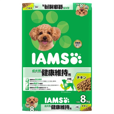 アイムス　8袋 アイムス 成犬用 健康維持用 チキン 小粒 8kg IAMS マース
