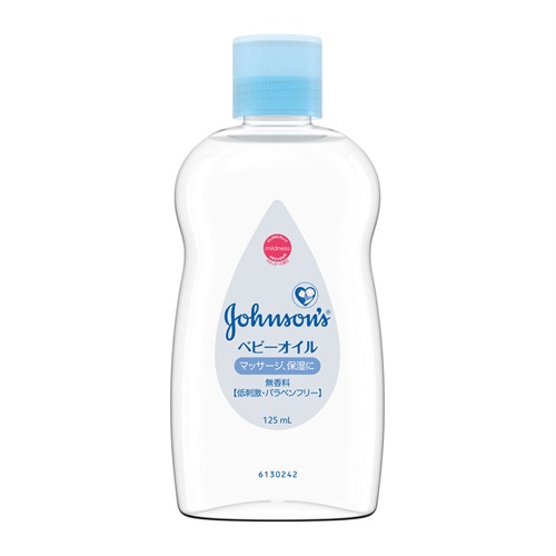 ジョンソン ベビーオイル 無香料 125ml スキンケア 保湿 新生児～