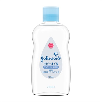 ジョンソン ベビーオイル 無香料 125ml スキンケア 保湿 新生児～(2007920003188)