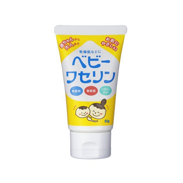 健栄製薬 ベビー ワセリン 60g スキンケア 保湿(2007920003980)