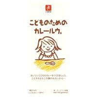 キャニオンスパイス こどものためのカレールウ。150g 1歳頃～ ベビーフード 離乳食(2007920004321)