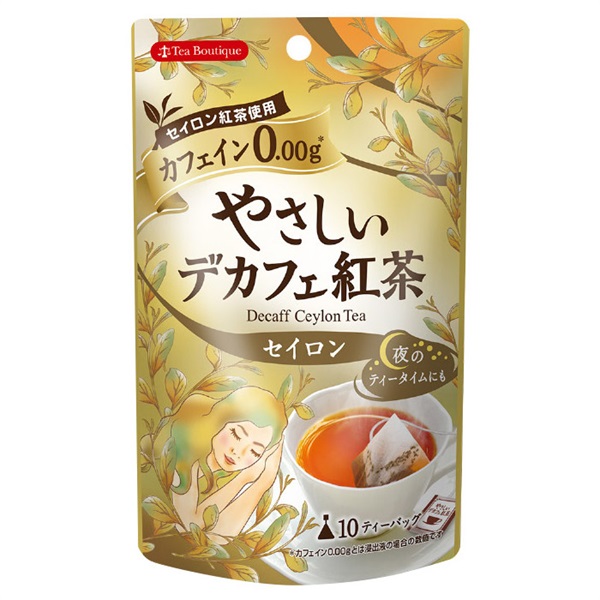 ティーブティック やさしいデカフェ紅茶 セイロン ノンカフェイン ティーバッグ(2007920008480)