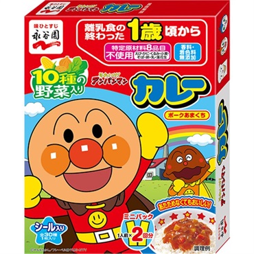 永谷園 それいけ！アンパンマン ミニパック カレー ポークあまくち 1歳頃～ レトルト ベビーフード 離乳食