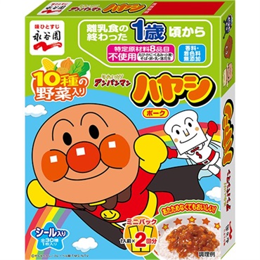 永谷園 それいけ！アンパンマン ミニパック ハヤシ ポーク 1歳頃～ レトルト ベビーフード 離乳食