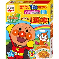 永谷園 それいけ！アンパンマン ミニパック 五目野菜の中華丼 1歳頃～ レトルト ベビーフード 離乳食(2007920009081)