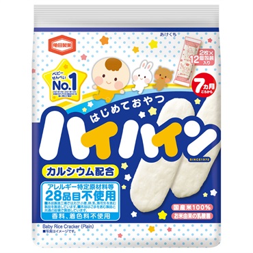 亀田製菓 ハイハイン 40g 7ヶ月頃～ ベビー おやつ