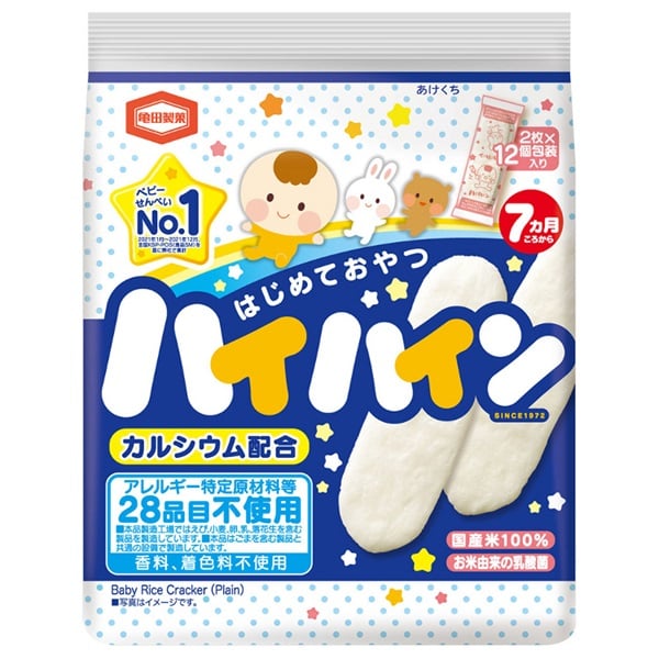 おやつ 亀田製菓 こつぶっこ 袋 (4P) | ニジヤマーケット