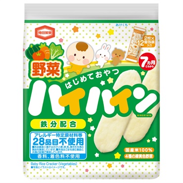 亀田製菓 野菜ハイハイン 40g  7ヶ月頃～ ベビー おやつ