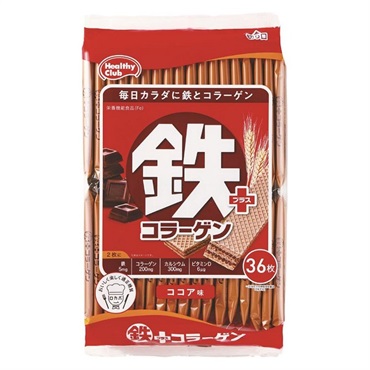 ハマダコンフェクト 鉄プラスコラーゲン ウエハース 36枚 ココア味