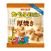 ギンビス 厚焼きたべっ子どうぶつ 55g キッズ おやつ 3歳頃～(2007920009838)