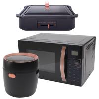 キッチン家電 Aya 2023/06/04 ②回目投稿 | AYAオフィシャルブログ「AYAの料理と何気ない