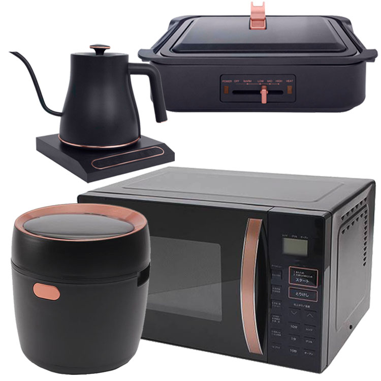 まとめ売り キッチン家電セット 4点 キッチン 家電 4点セット まとめ売り キッチン家電セット 4点 楽天市場