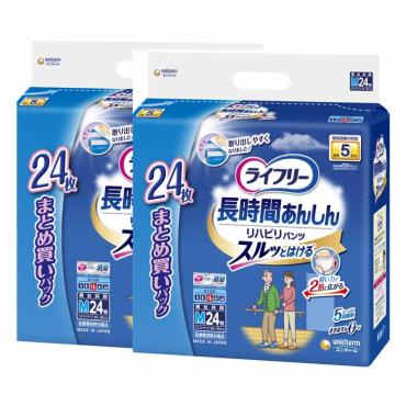 Mまとめ買いパック24枚×2個セット)ライフリーリハビリパンツM