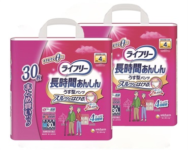 (Ｍまとめ買いパック30枚×2個セット)ライフリー長時間あんしん うす型パンツＭまとめ買いパック 30枚×2個セット