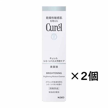 Curél シミ対策美容液 5本セット Curel(キュレル) シミ・ソバカス予防ケア 美容液 30g 2個セット 花王