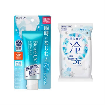 ビオレ シーズン ナツパンダセット イオン限定 花王