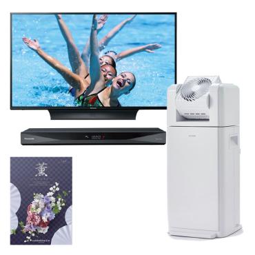 定価30格安‼️販売パナソニック49型テレビ4K 定価30格安‼️販売パナソニック49型テレビ4K