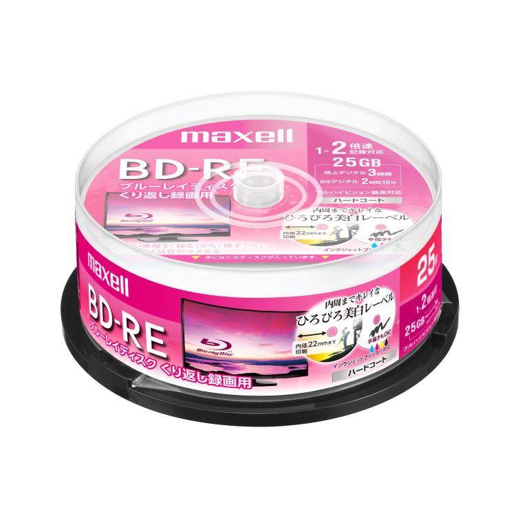 録画用BD-RE 25枚組 10個セット | イオンスタイルオンライン