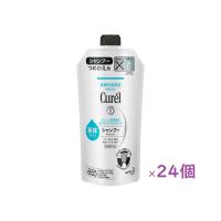 Curel(キュレル) 潤浸保湿 シャンプー つめかえ用 340ml 24個セット