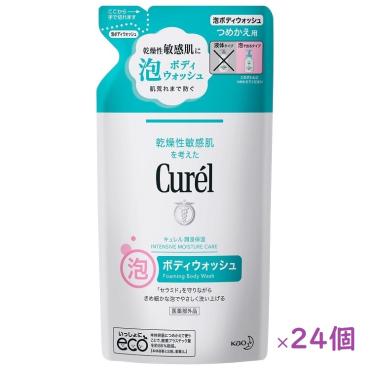 Curel(キュレル) 潤浸保湿 泡ボディウォッシュ(つめかえ用) 380ml 24個セット 花王