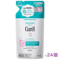 Curel(キュレル) 潤浸保湿 泡ボディウォッシュ(つめかえ用) 380ml 24個セット 花王(2007943220784)