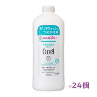 Curel(キュレル) 潤浸保湿 泡ハンドウォッシュ(つめかえ用) 450ml 24個セット 花王(2007943220791)