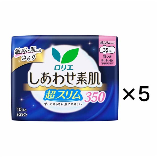エリス 朝まで超安心 クリニクス 量が心配な人用 羽つき 10枚 エリス