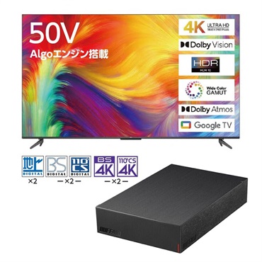TCL 50V型 50P615 Androidスマートテレビ 2022年製 TCL 50V型 50P615
