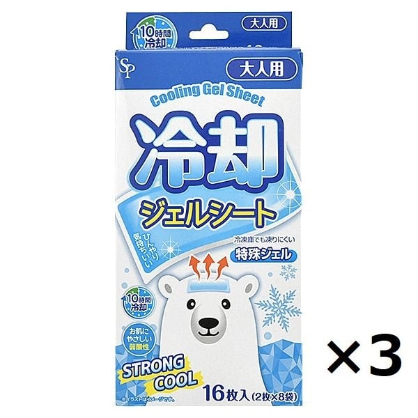 Mサイズ脂肪冷却シート２００枚 脂肪冷却シート不凍シート500枚Mサイズ